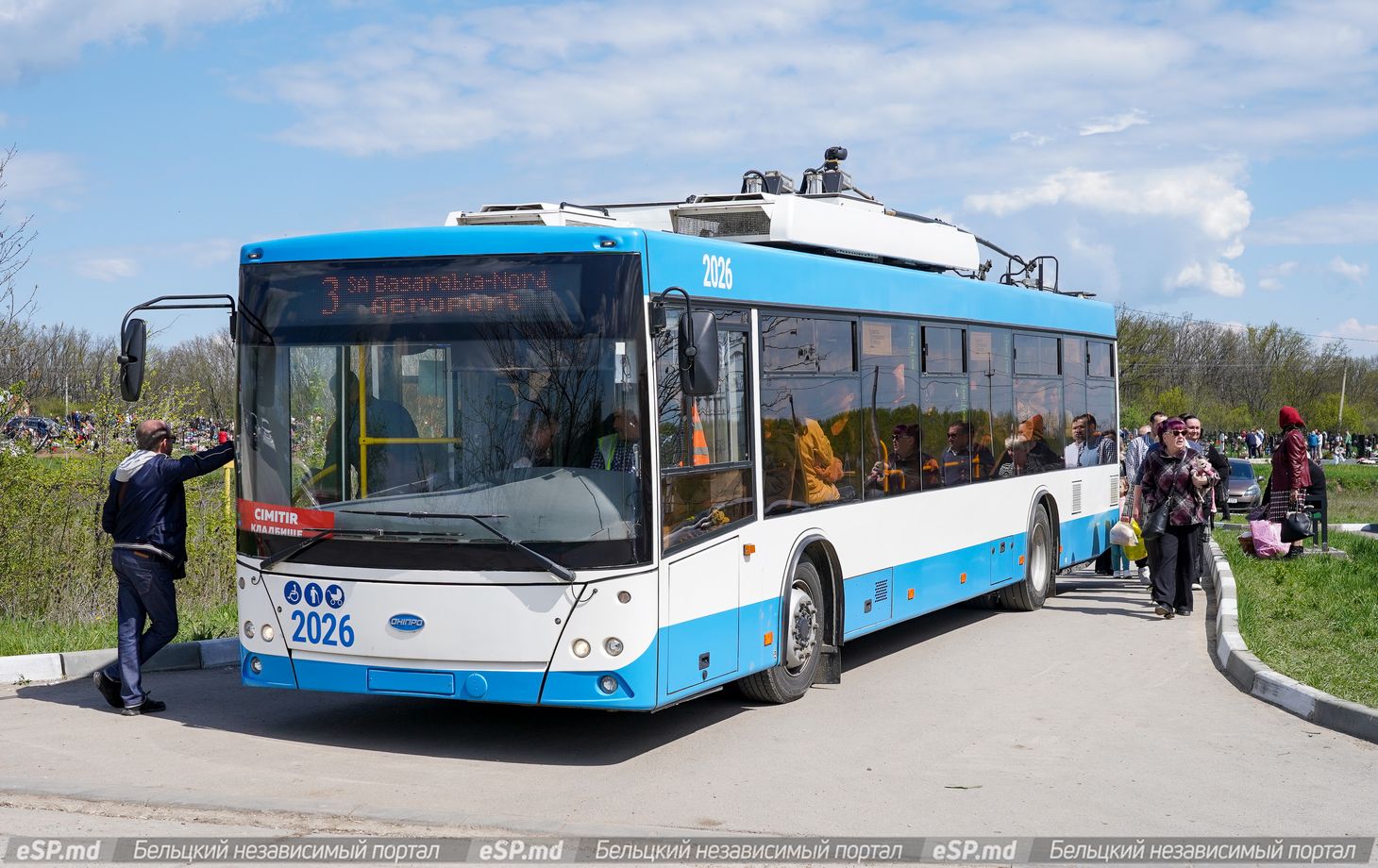 Бельцы, Дніпро Т203 № 2026