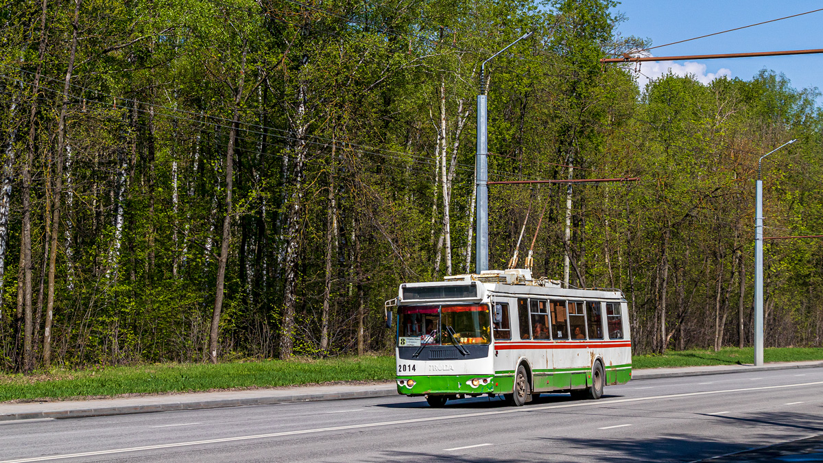 Пенза, ЗиУ-682Г-016.02 № 2014
