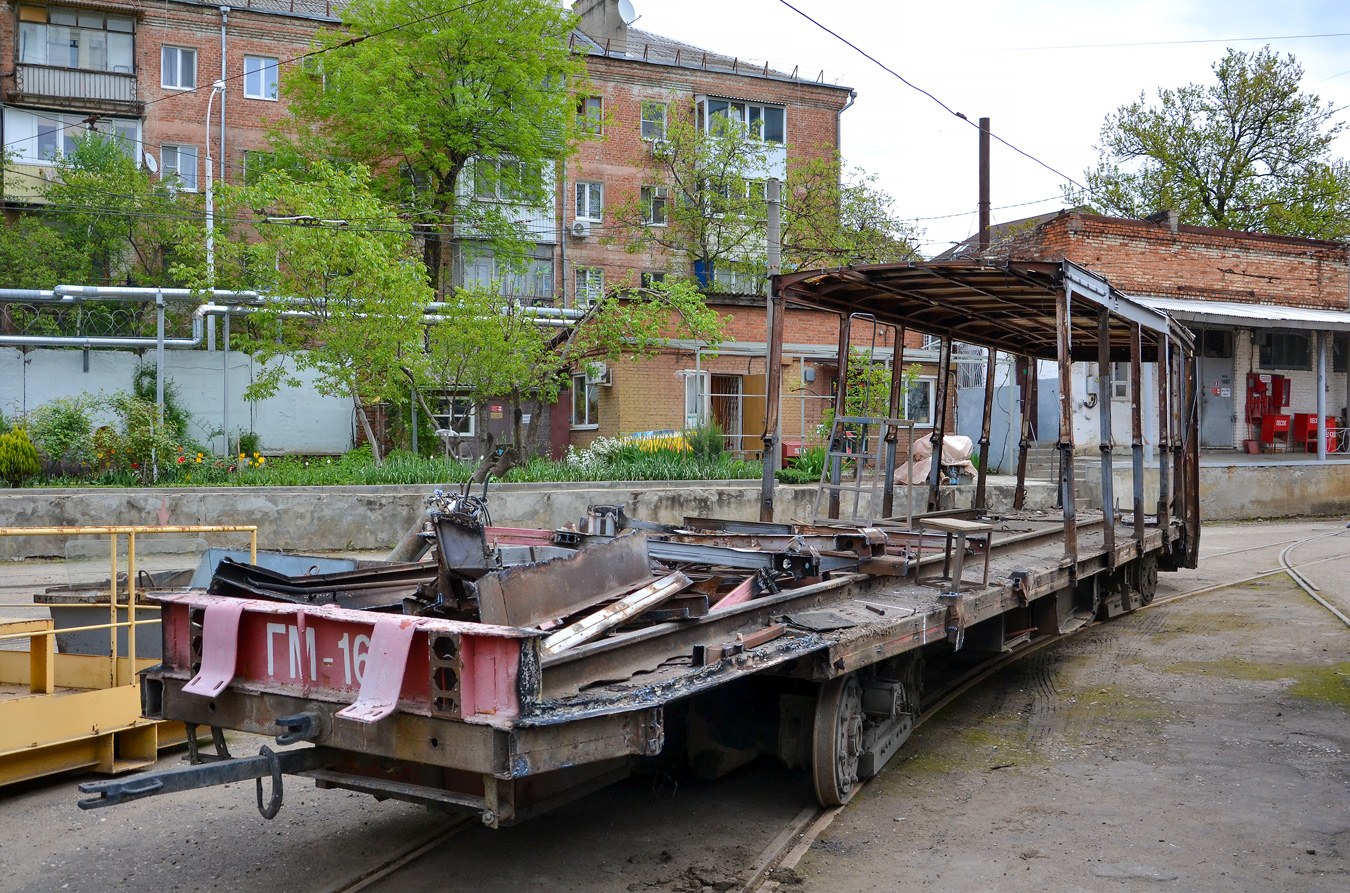 Krasnodar, 71-605U # ГМ-16