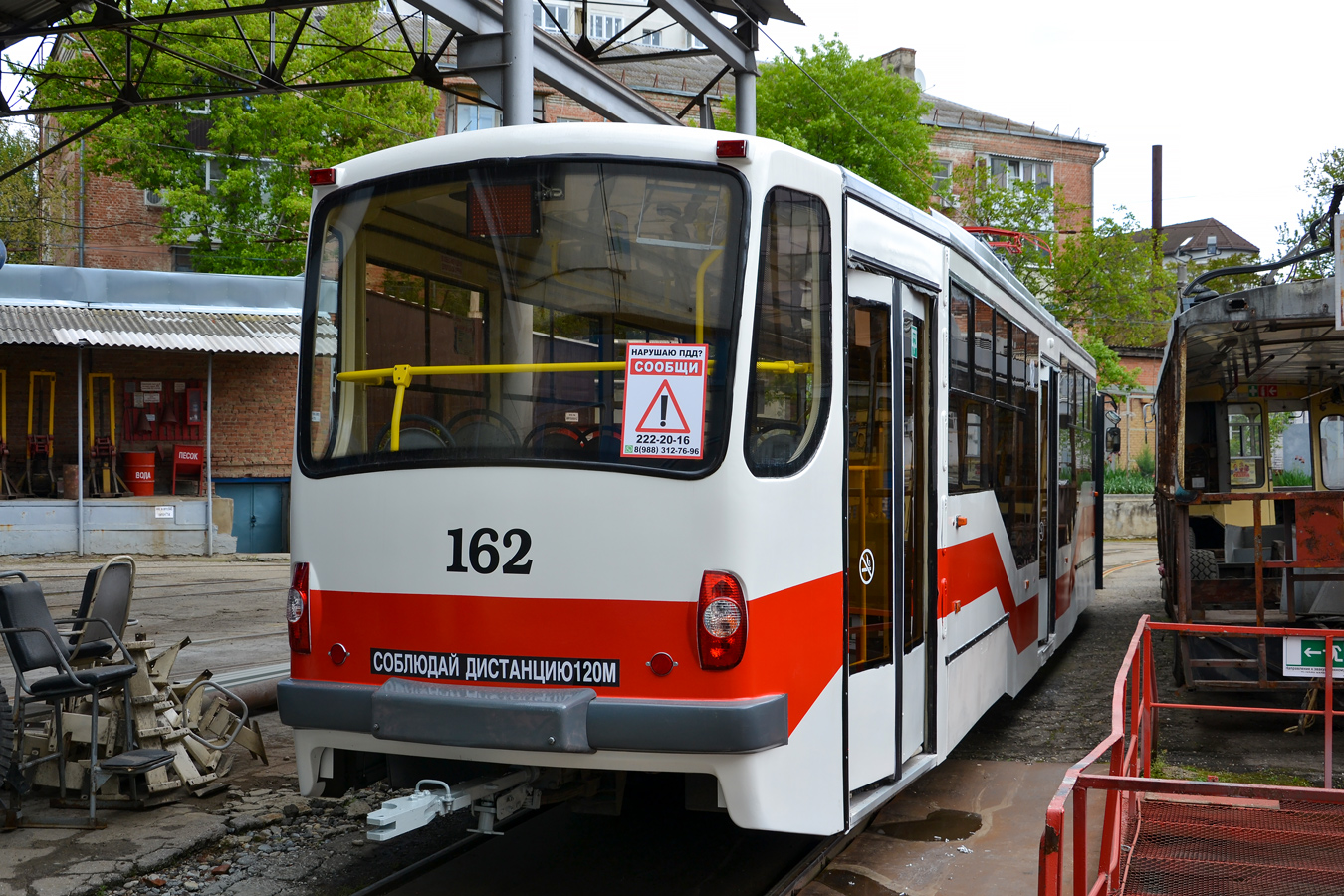 Krasnodar, 71-407 č. 162