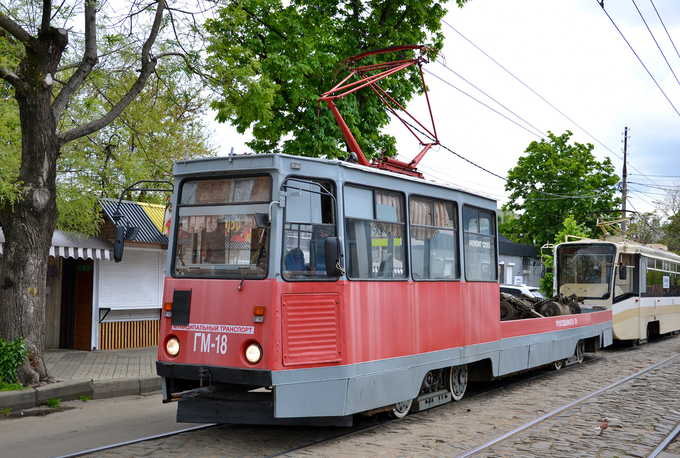 Краснодар, 71-605 (КТМ-5М3) № ГМ-18 Краснодар, 71-605 (КТМ-5М3) № ГМ-18