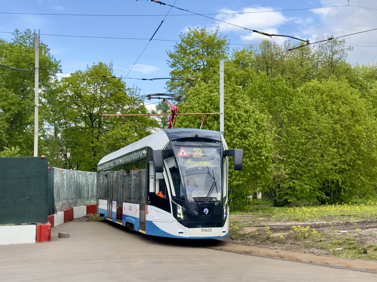 Москва, 71-911ЕМ «Львёнок» № 30625