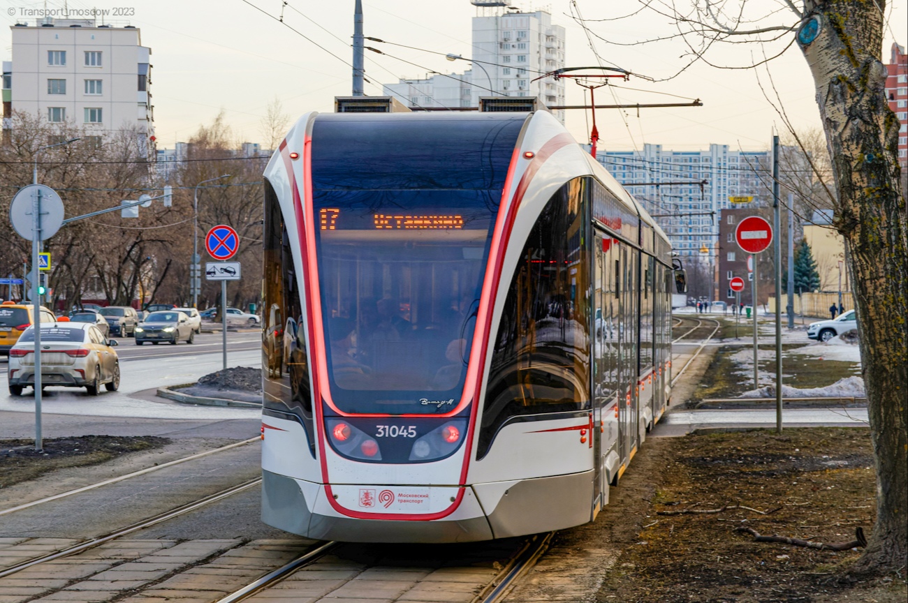 Moskau, 71-931M “Vityaz-M” Nr. 31045