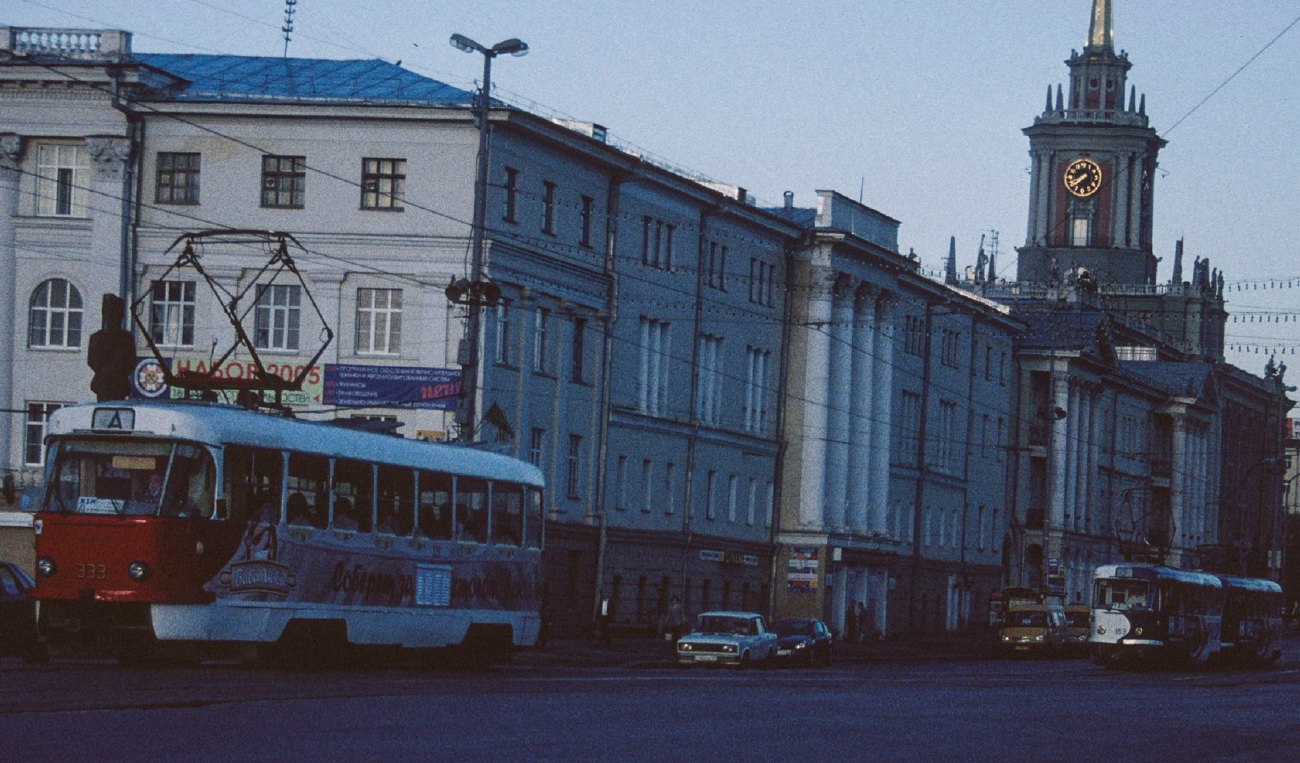 Iekaterinbourg, Tatra T3SU (2-door) N°. 333