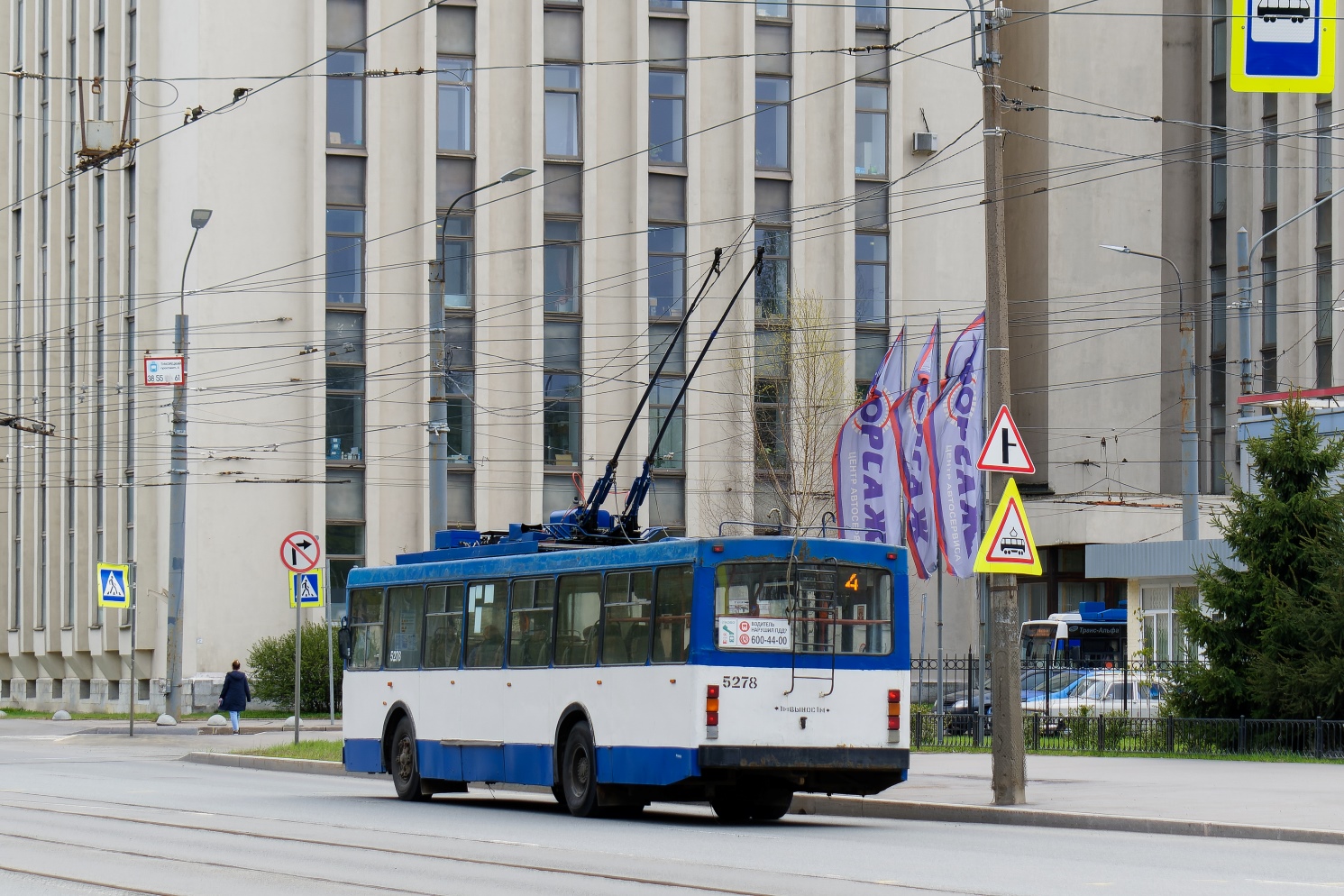 Санкт-Петербург, ВМЗ-5298-20 № 5278