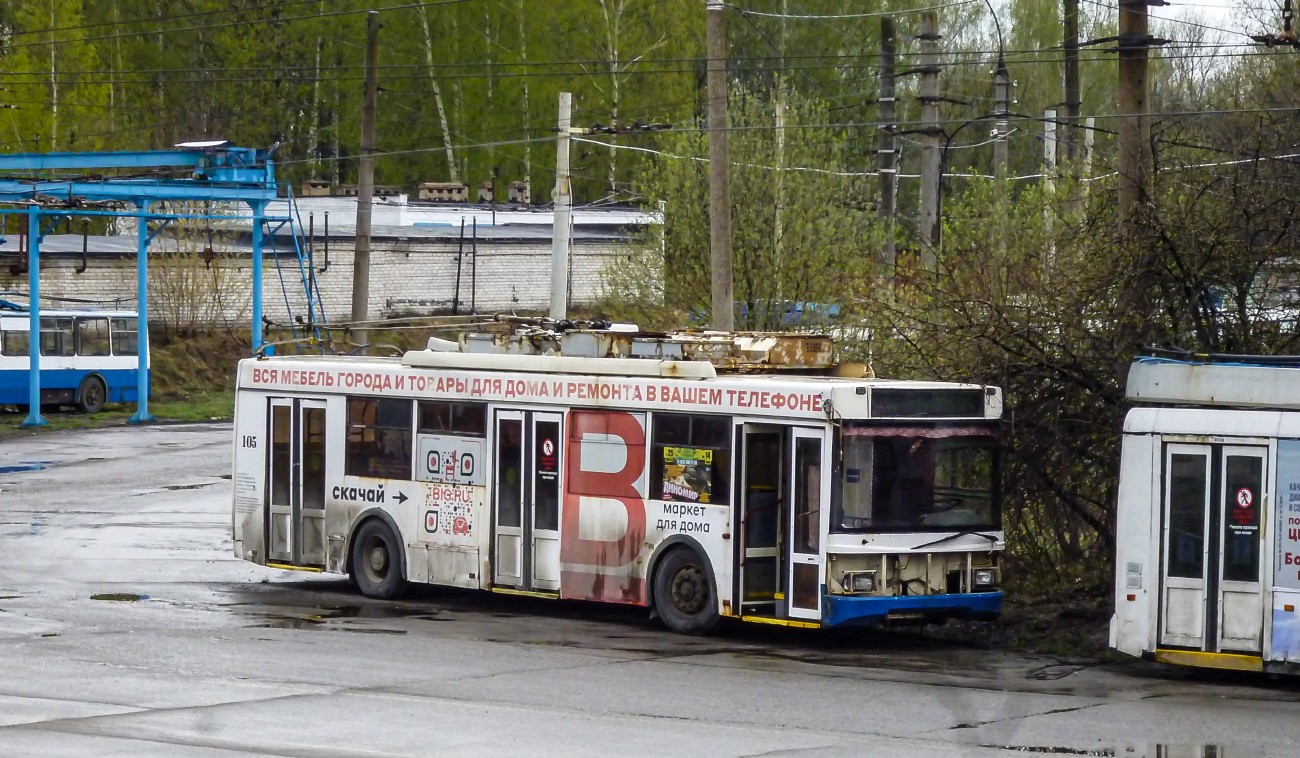 Ярославль, Тролза-5275.07 «Оптима» № 105