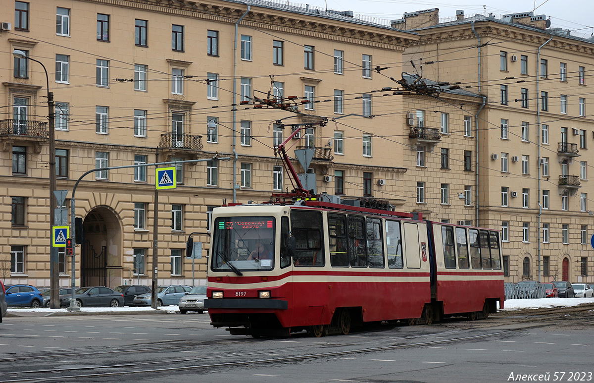 Szentpétervár, LVS-86K — 8197