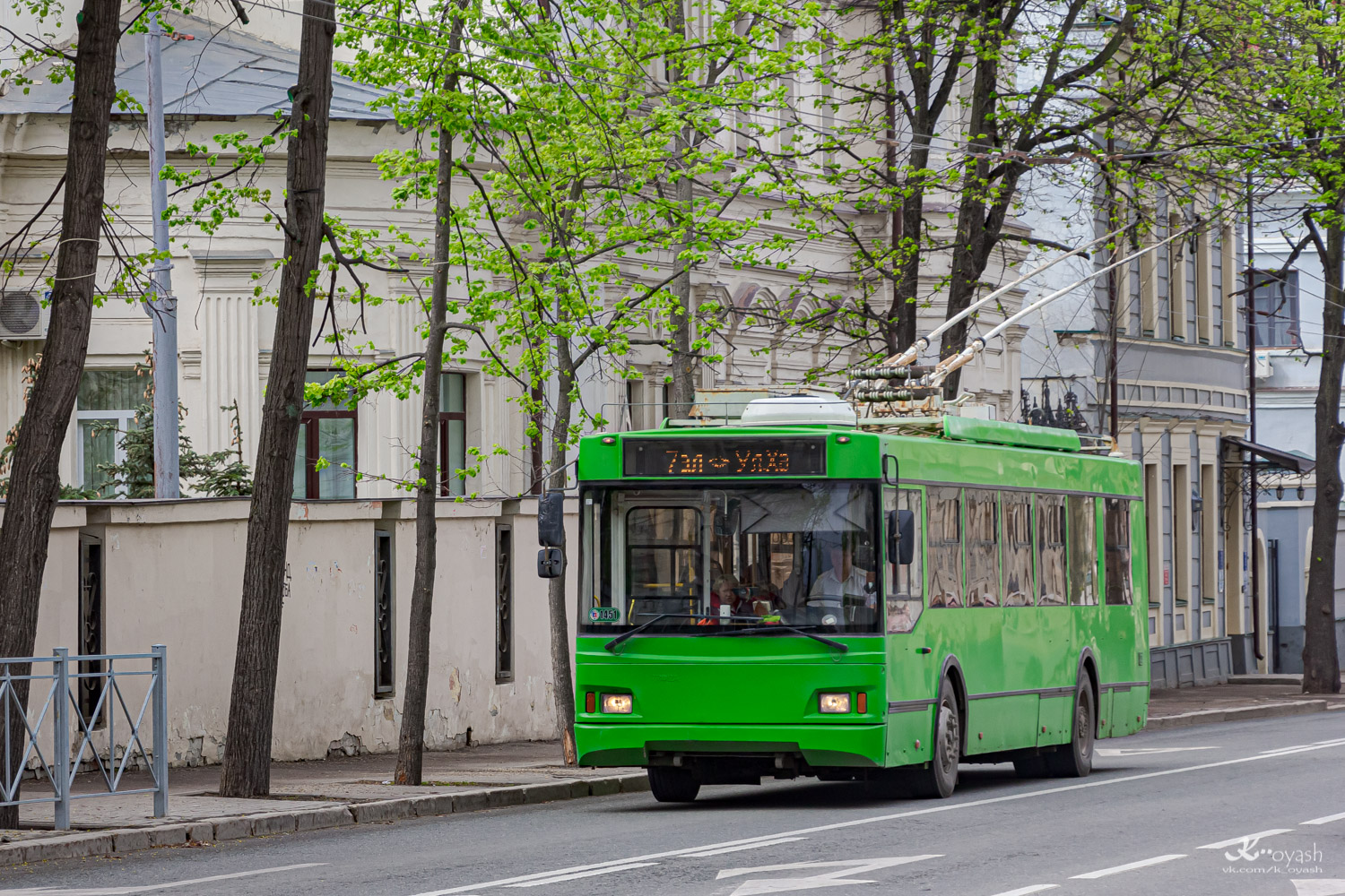 Kazan, Trolza-5275.03 “Optima” # 1451