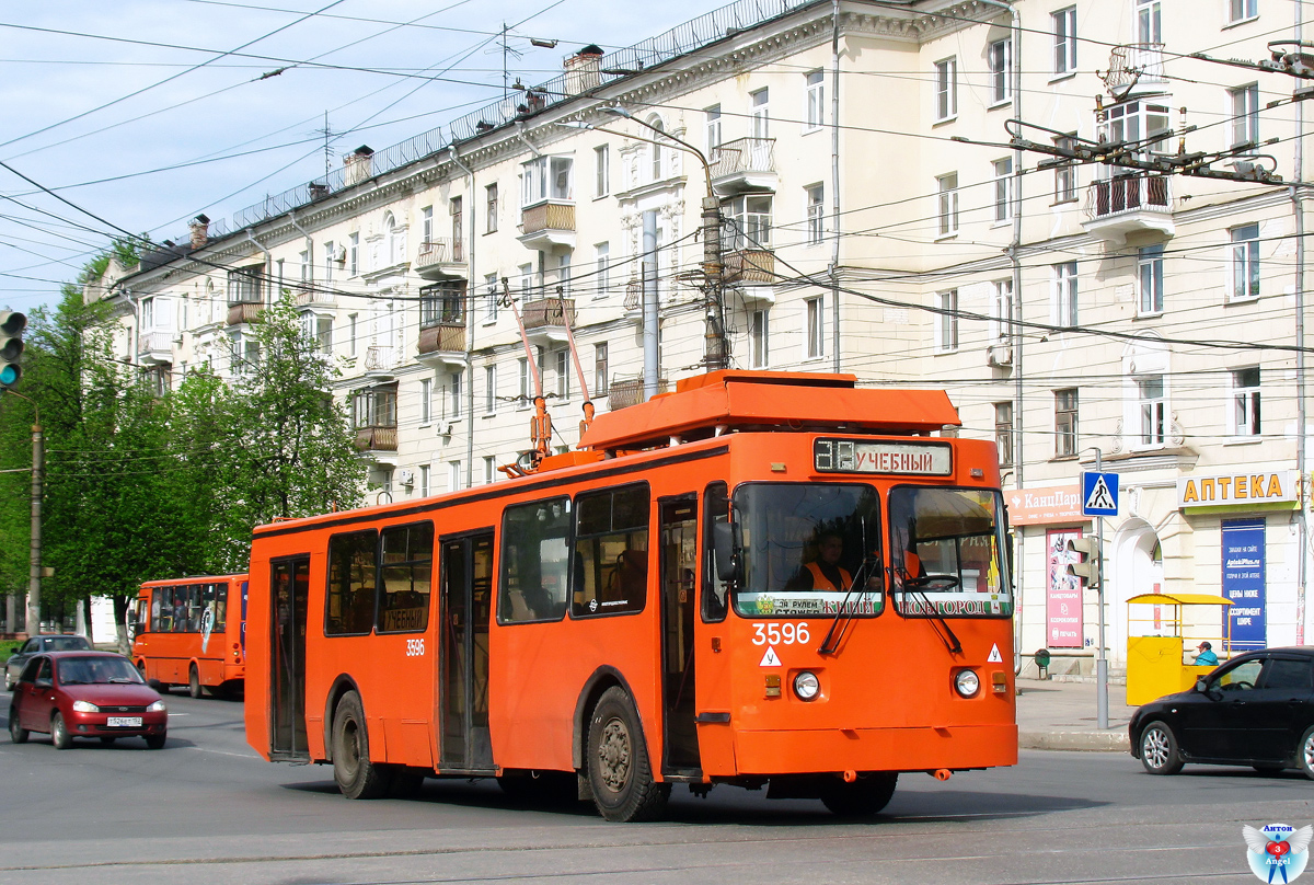 Nizhny Novgorod, ZiU-682 GOH Ivanovo # 3596 Nizhny Novgorod, ZiU-682 GOH Ivanovo # 3596
