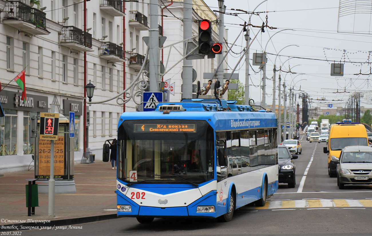 Витебск, БКМ 321 № 202 Витебск, БКМ 321 № 202