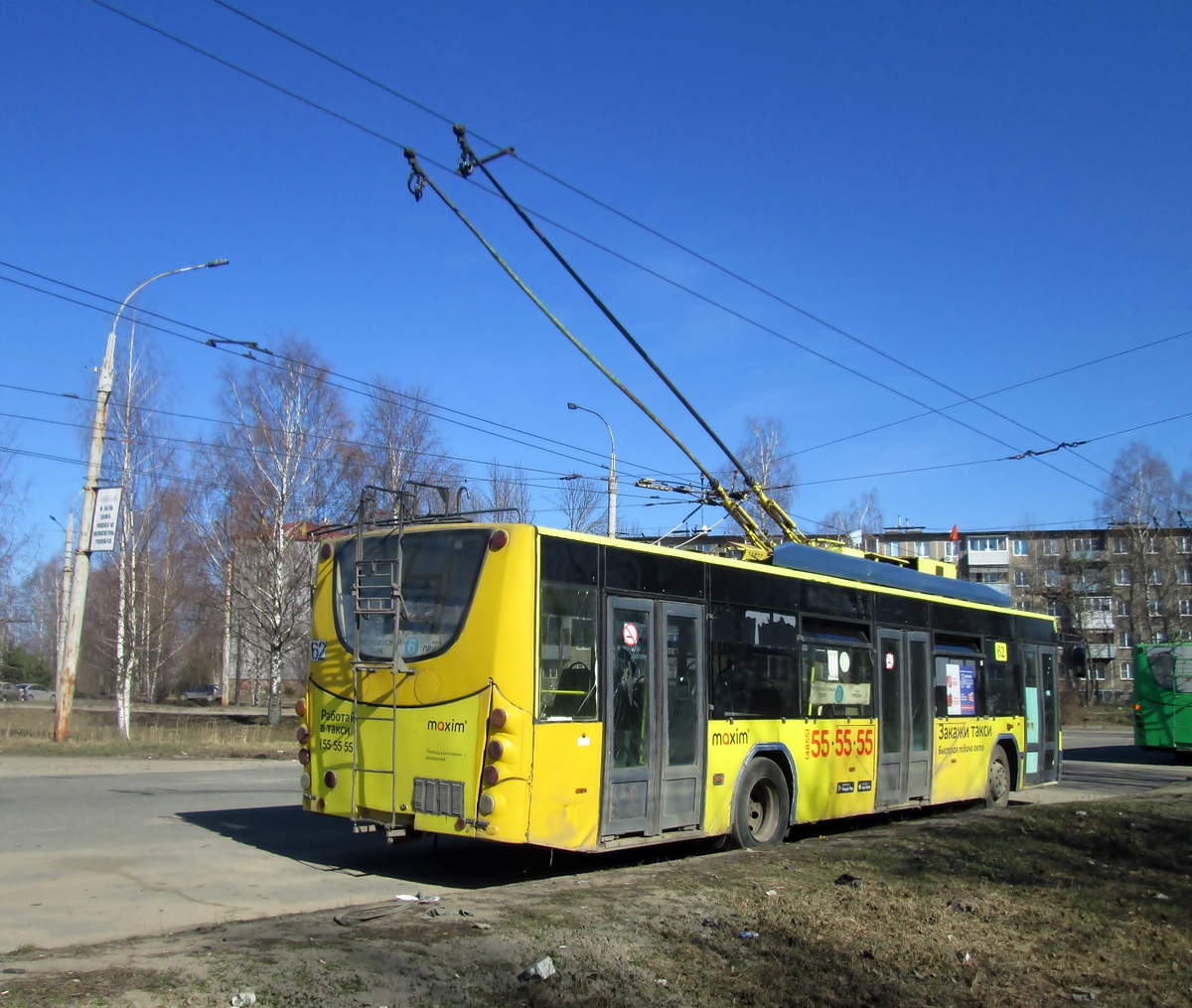 Rõbinsk, VMZ-5298.01 “Avangard” № 62