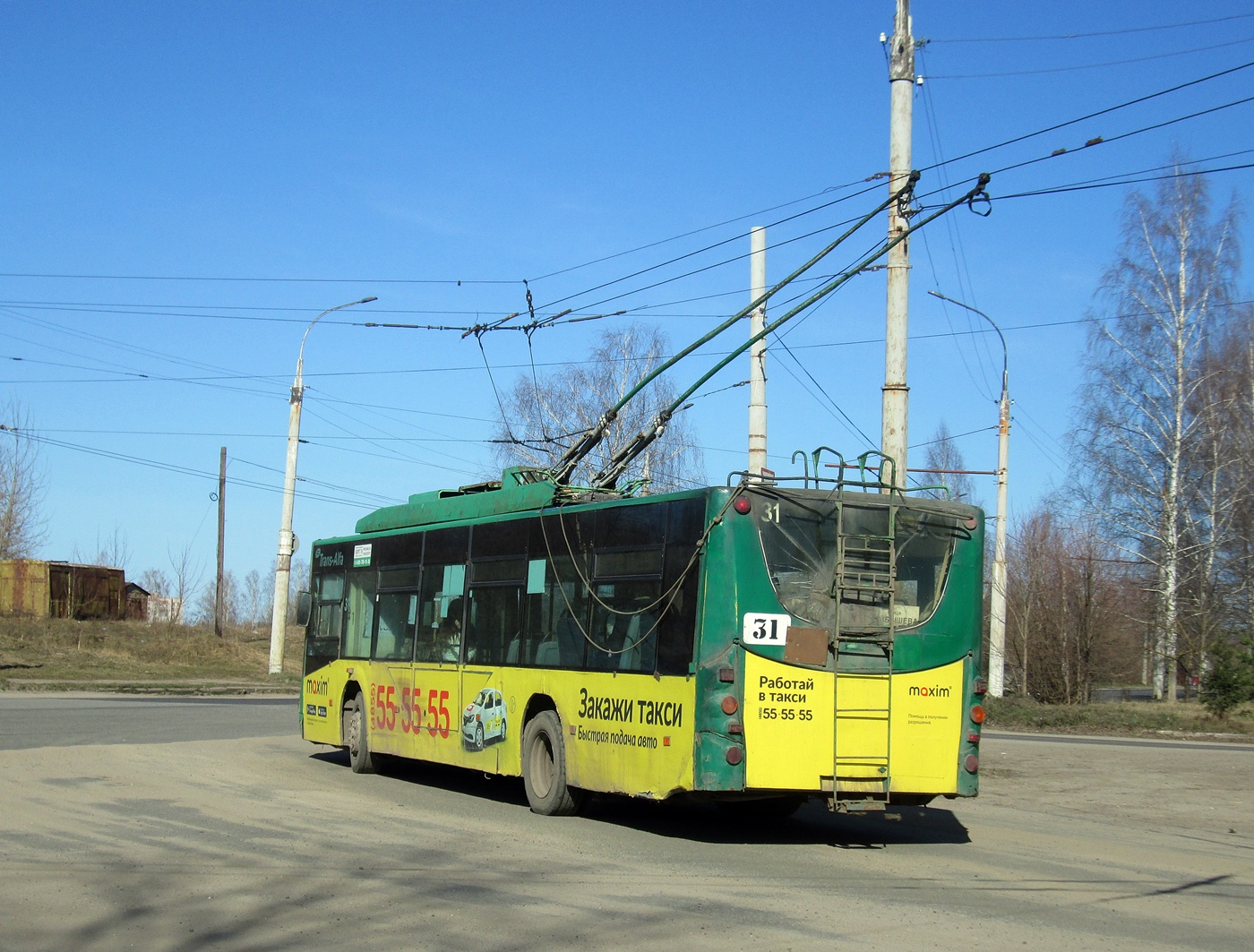 Рыбинск, ВМЗ-5298.01 «Авангард» № 31