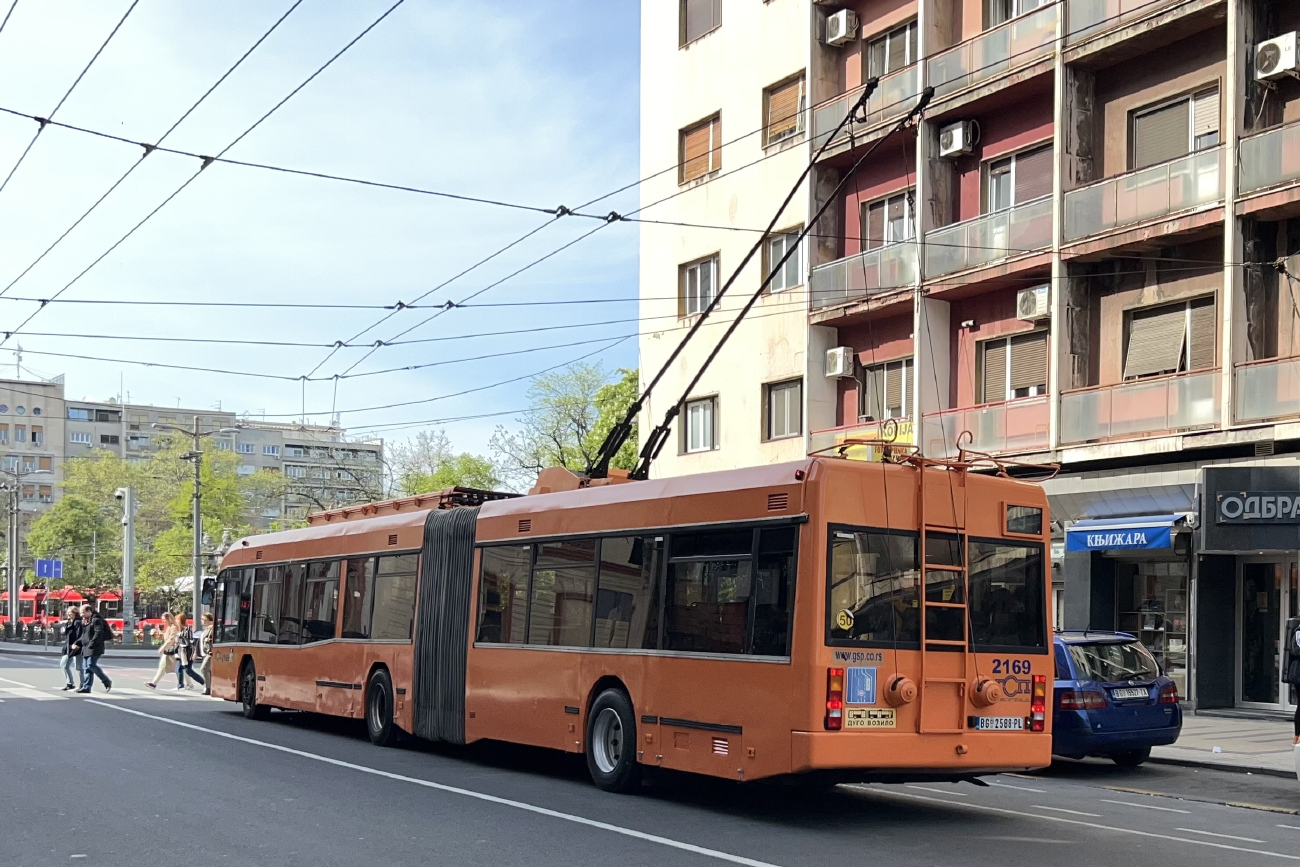 Белград, БКМ 33304 № 2169