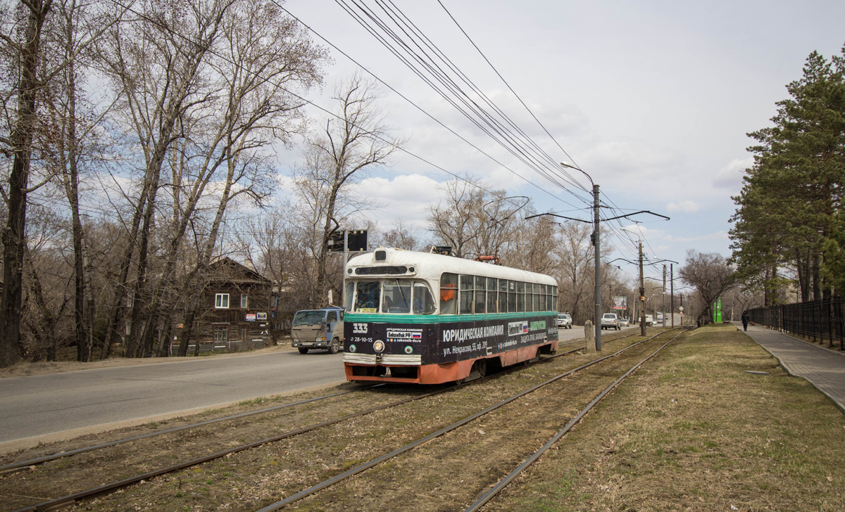 Khabarovsk, RVZ-6M2 Br. 333 Khabarovsk, RVZ-6M2 Br. 333