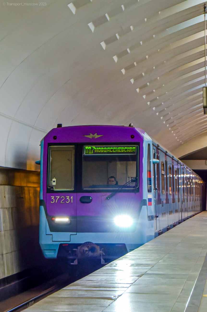 Москва, 81-760А № 37231