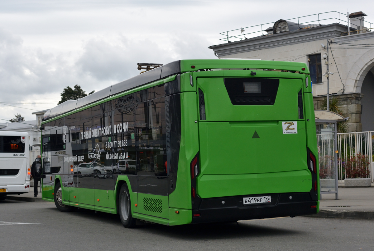 Сочи, БКМ E321 «Ольгерд» № В 419 ВР 193