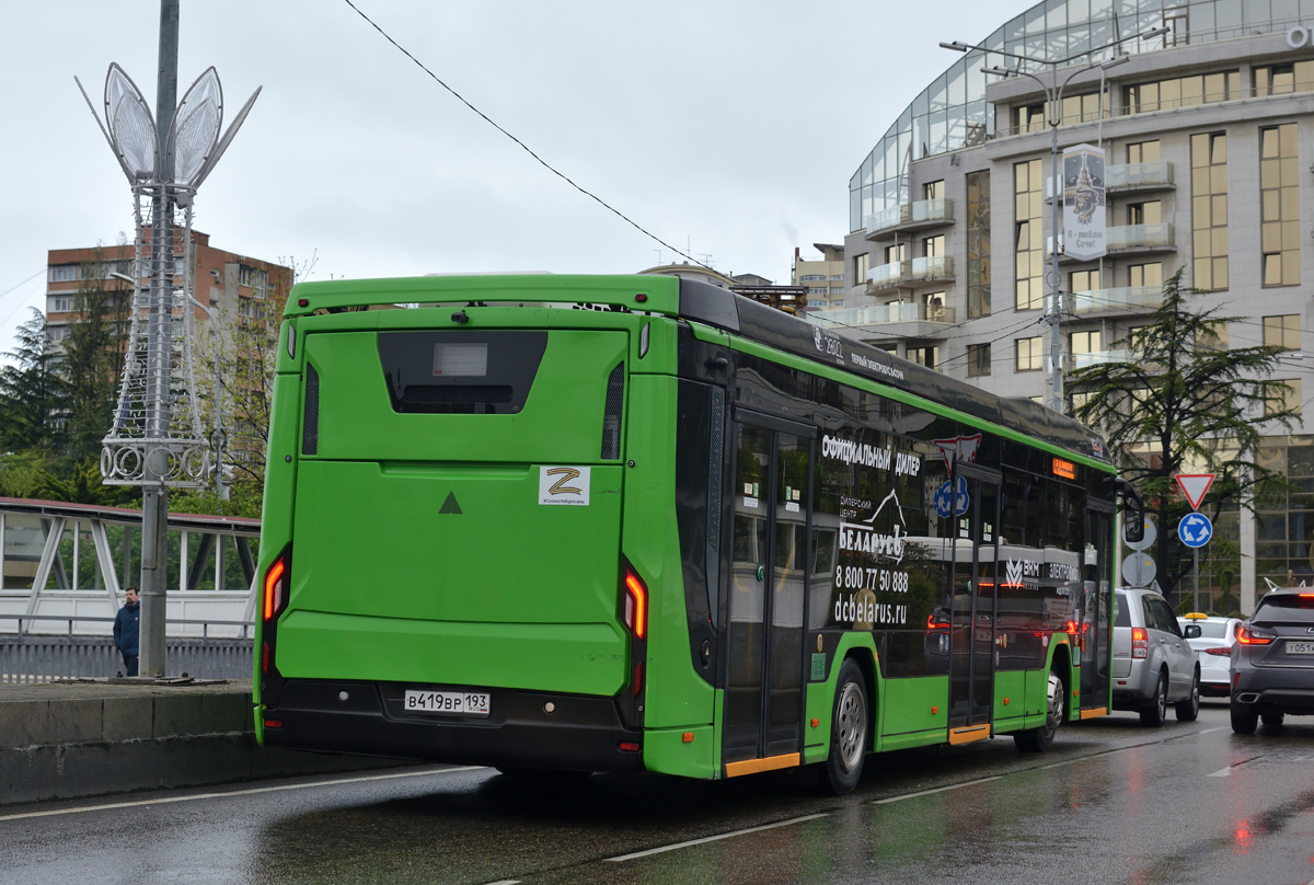 Сочи, БКМ E321 «Ольгерд» № В 419 ВР 193