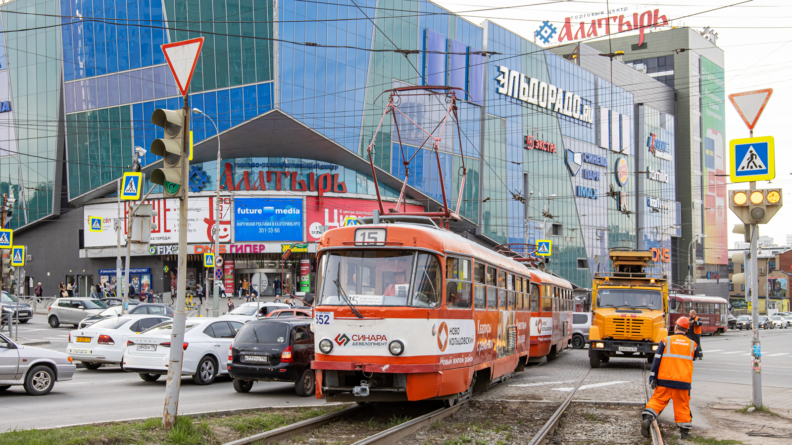 Екатеринбург, Tatra T3SU № 552