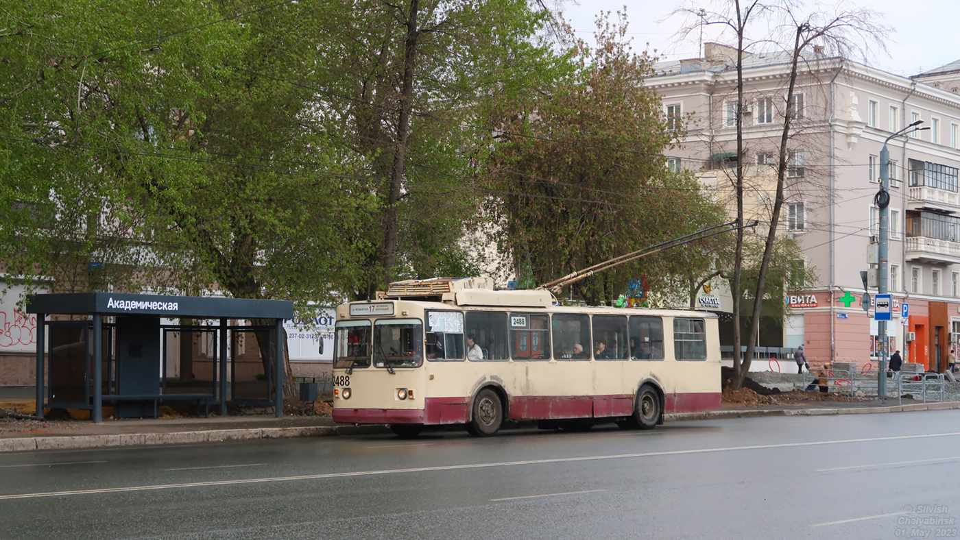 Челябинск, ЗиУ-682Г [Г00] № 2488