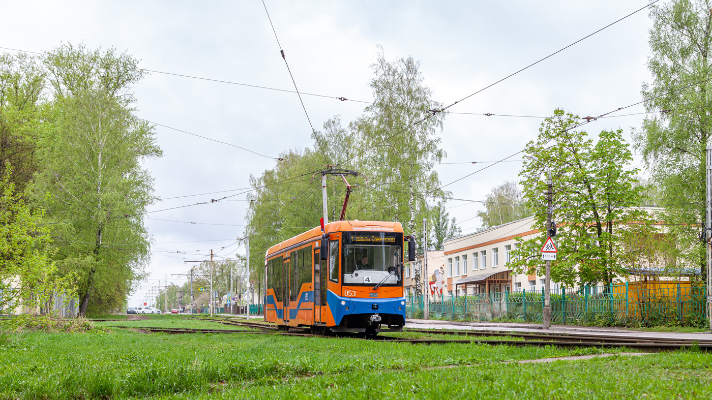Kolomna, 71-407-01 N°. 053