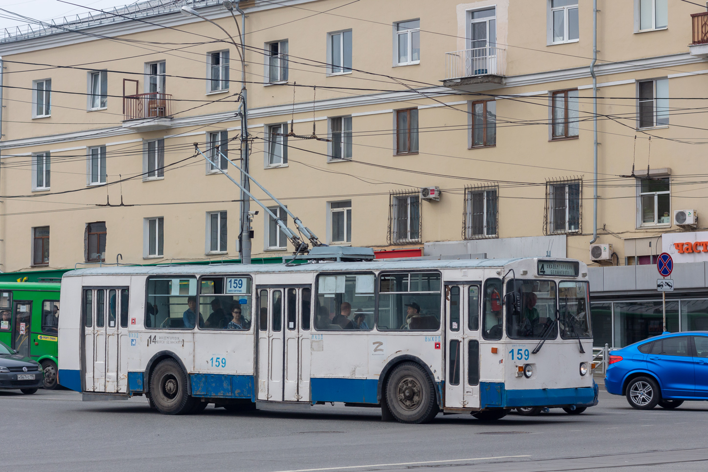 Jekaterinburgas, ZiU-682G [G00] nr. 159