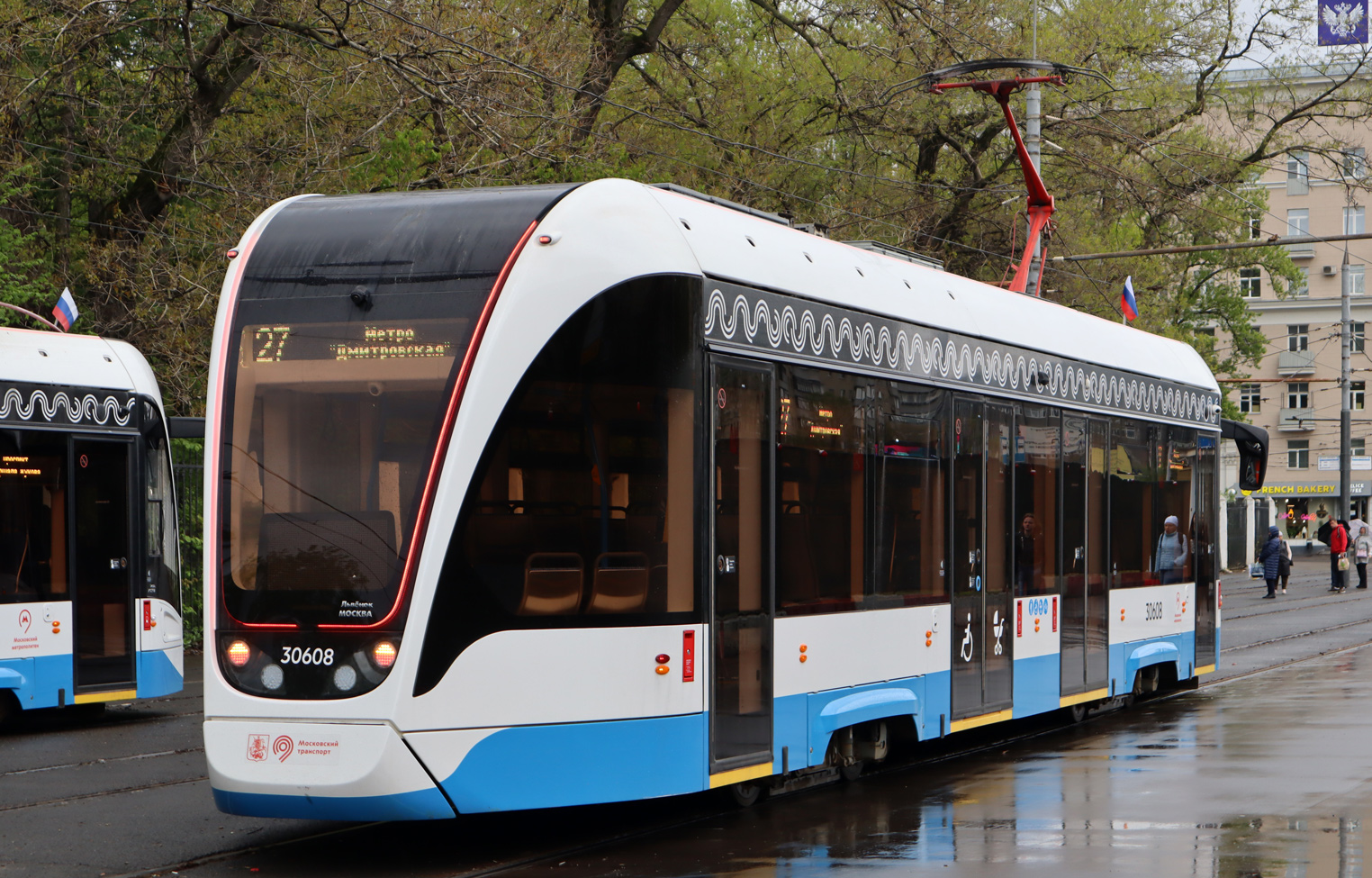 Moskau, 71-911EM “Lvyonok” Nr. 30608