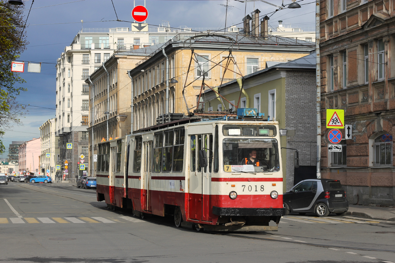 Sankt Petersburg, LVS-86K Nr. 7018