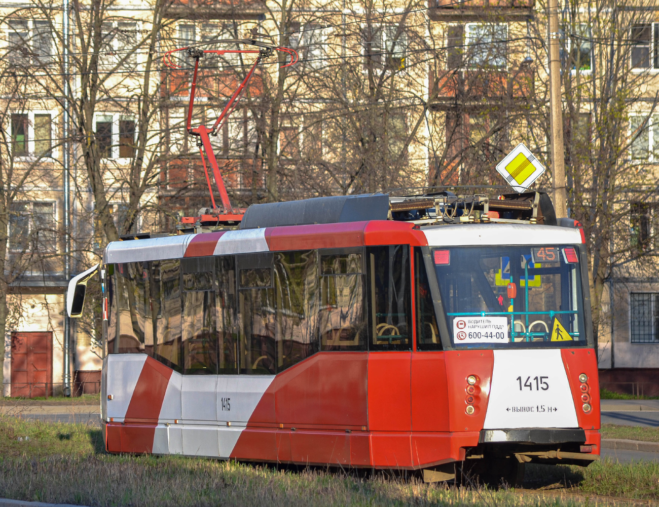 Санкт-Петербург, 71-153 (ЛМ-2008) № 1415