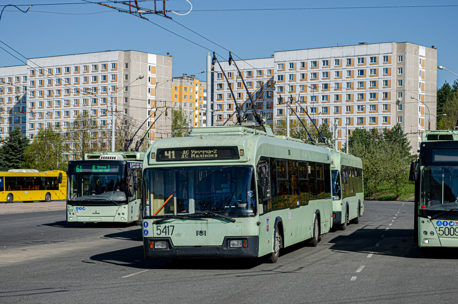 Minskas, BKM 32102 nr. 5417