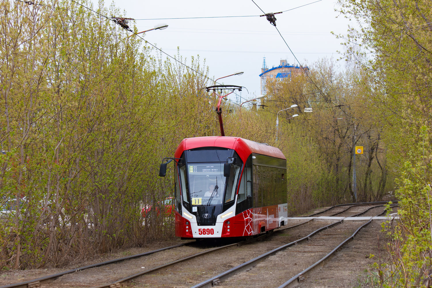 Perm, 71-911EM “Lvyonok” № 5890