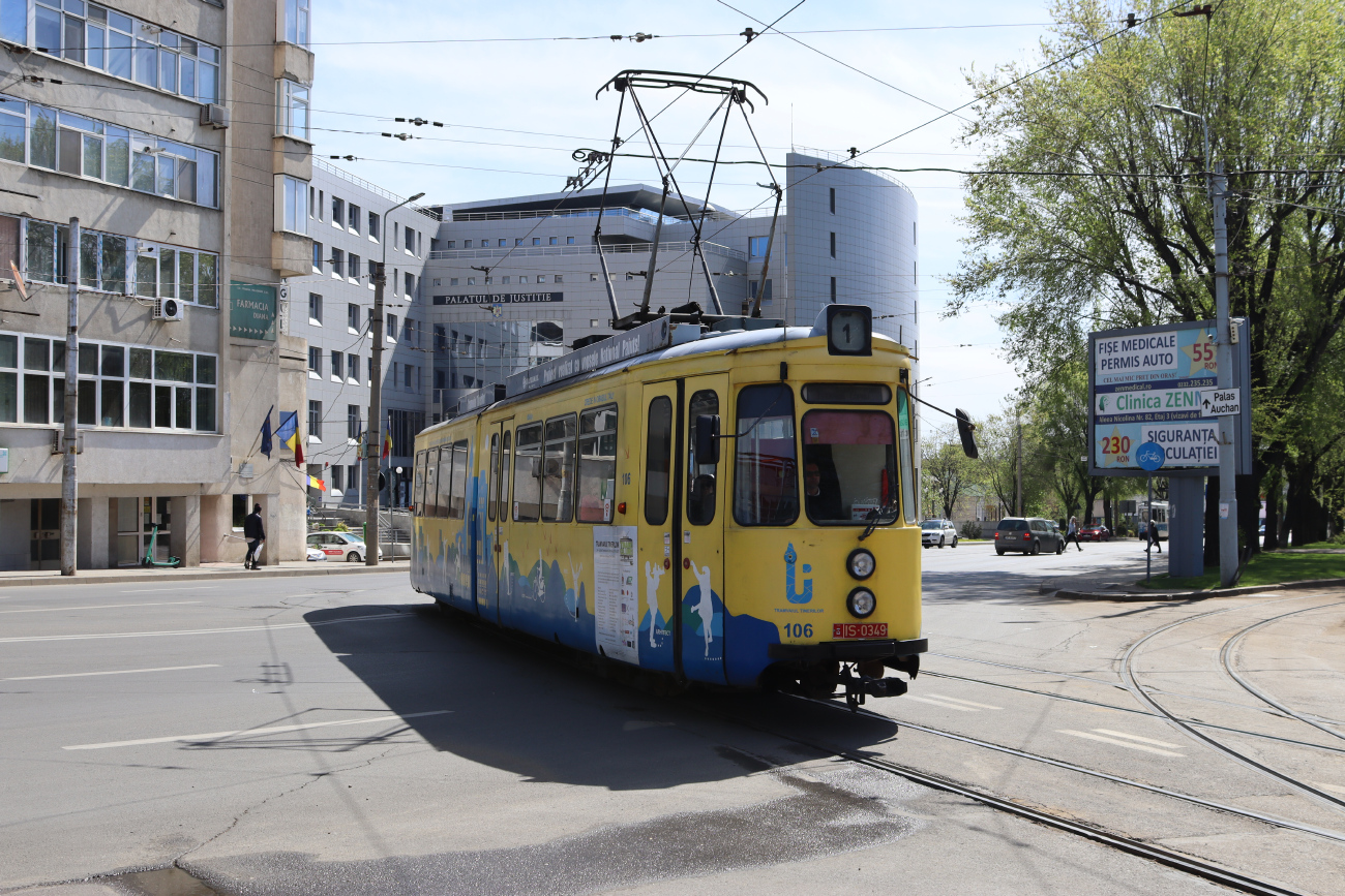 Яссы, Esslingen GT4 № 106