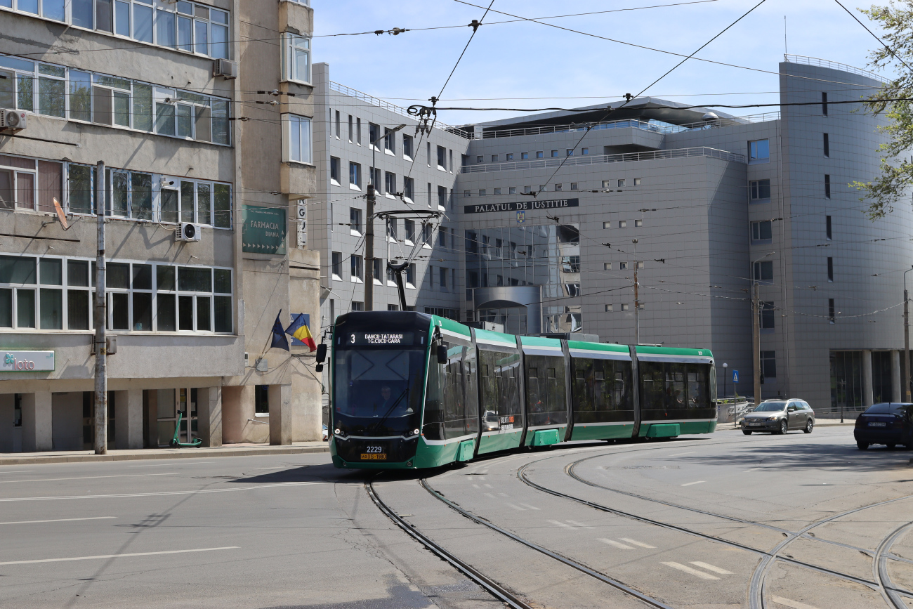 Яссы, Bozankaya model 2021 № 2229