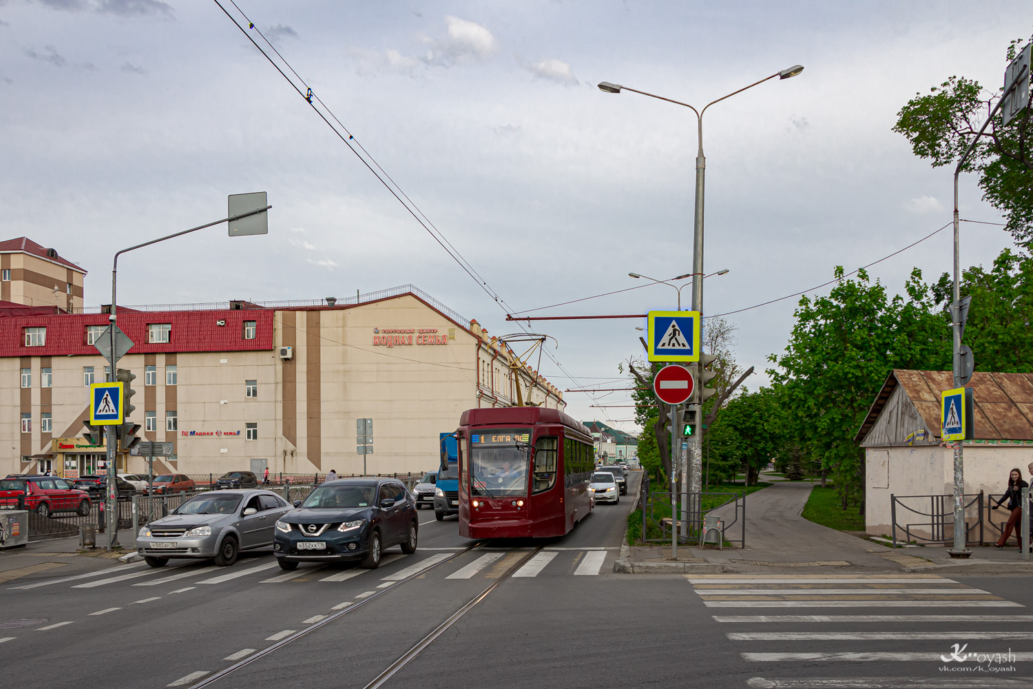 Казань, 71-623-02.02 № 1345