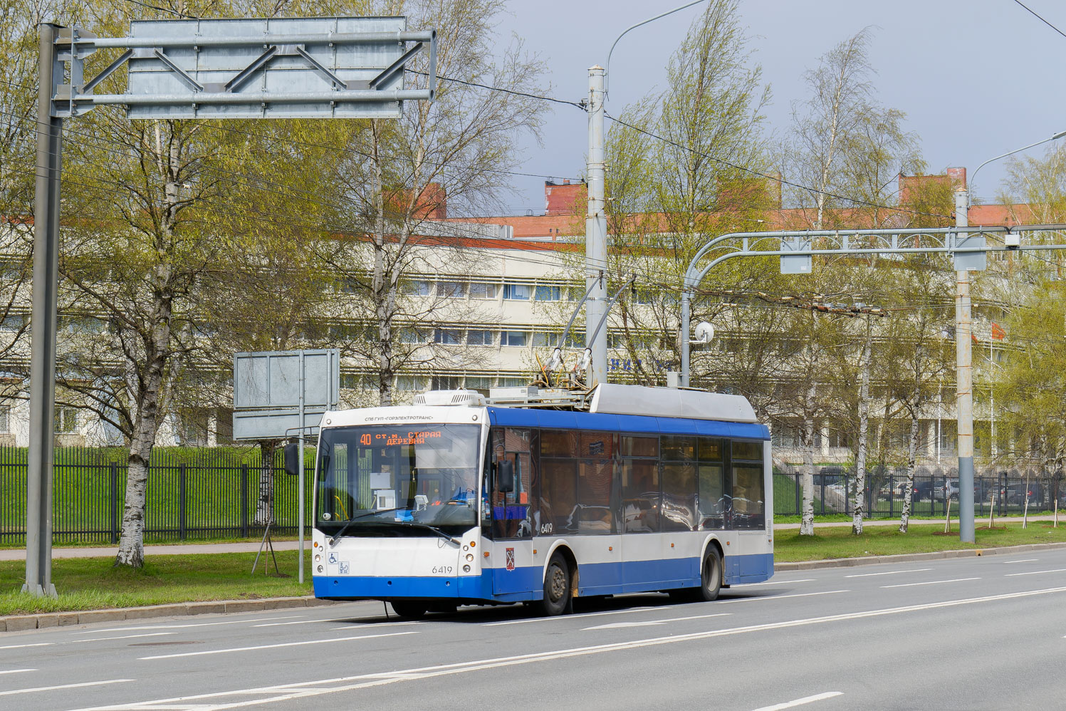 Санкт-Петербург, Тролза-5265.00 «Мегаполис» № 6419