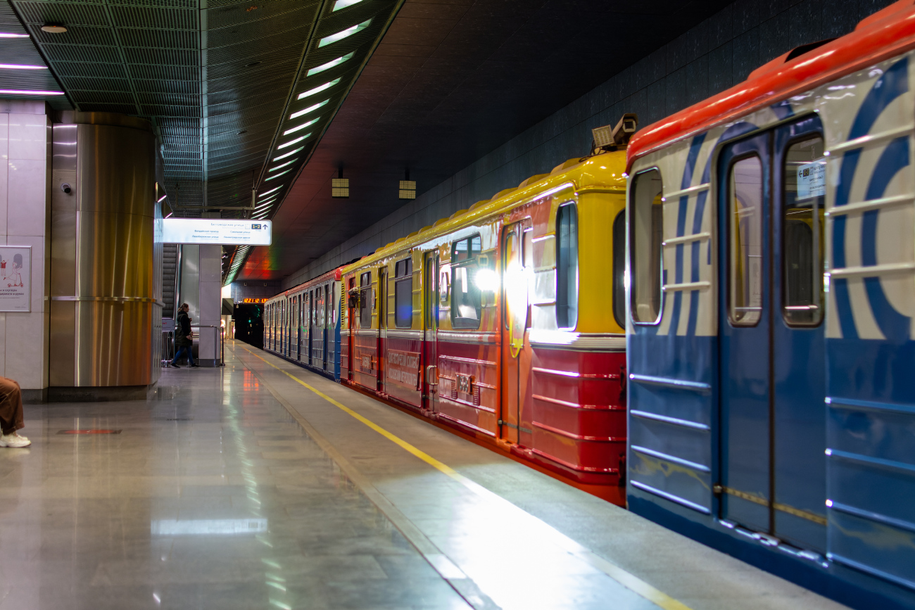 Москва, 81-714 (ЛВЗ) № 7638