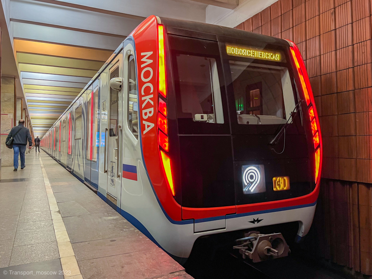 Москва, 81-765 «Москва» № 65137