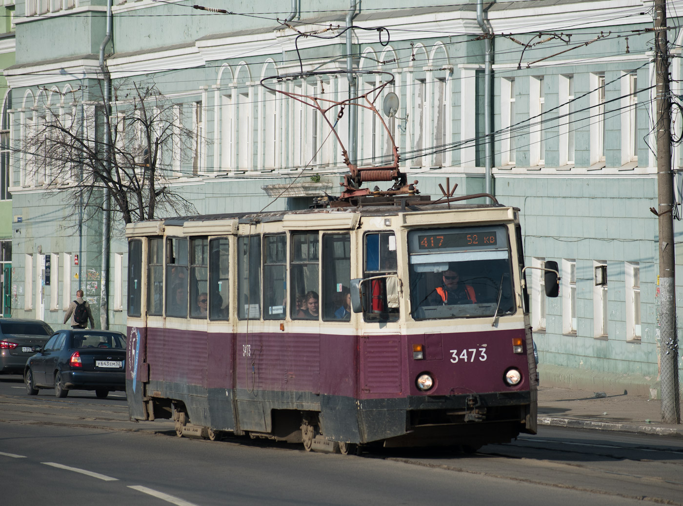 Нижний Новгород, 71-605А № 3473