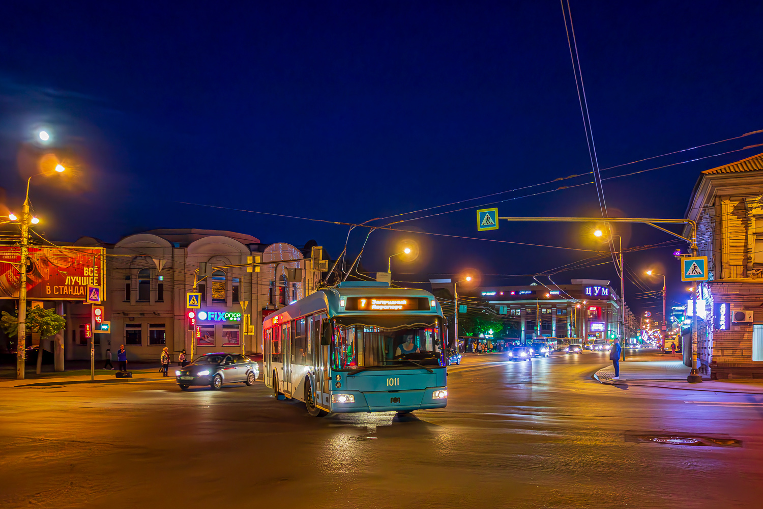 Пенза, БКМ 321 № 1011