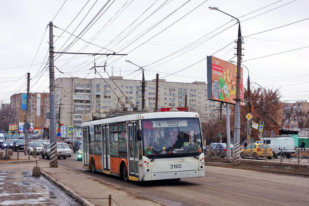 Engels, Trolza-5265.00 “Megapolis” № 3165