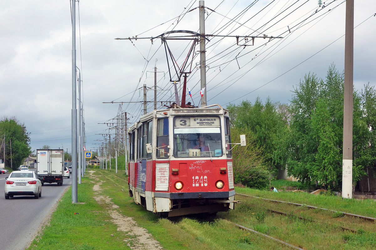 Saratov, 71-605 (KTM-5M3) č. 1249