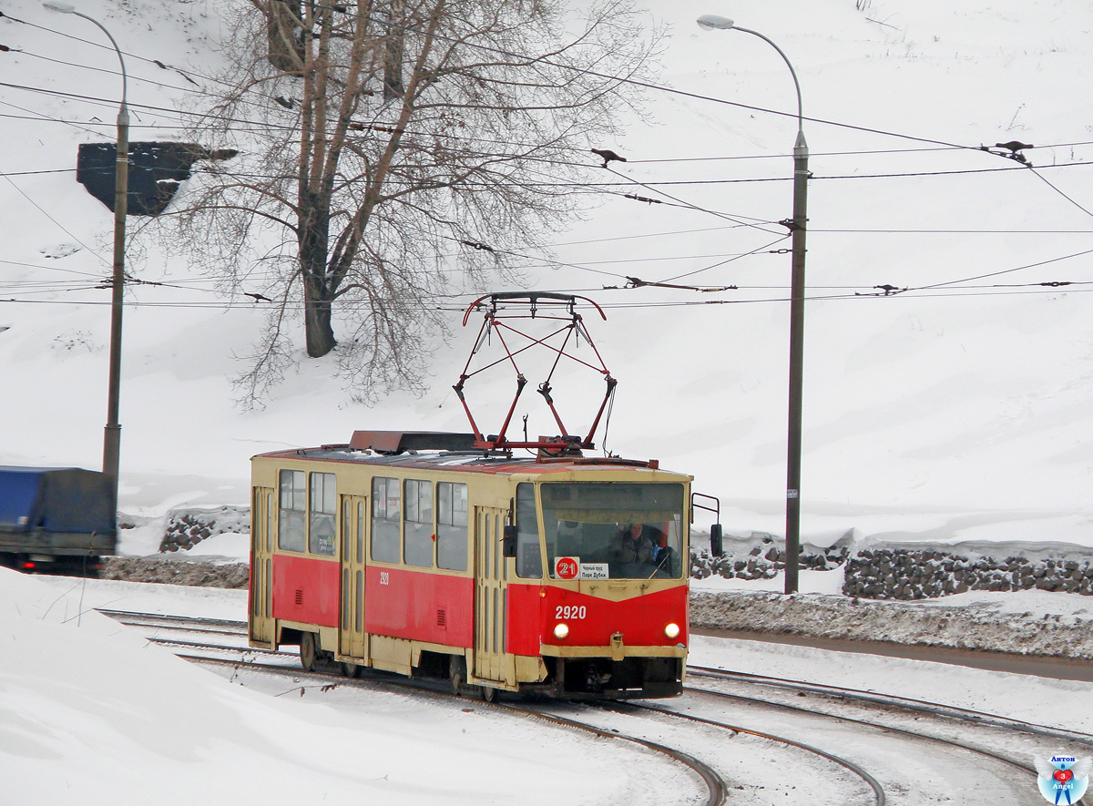 Нижний Новгород, Tatra T6B5SU № 2920
