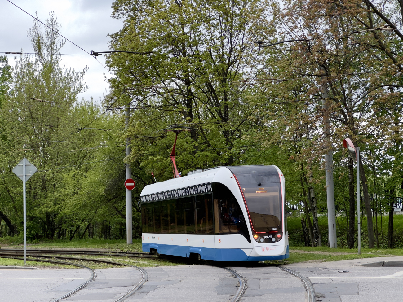 Москва, 71-911ЕМ «Львёнок» № 30635