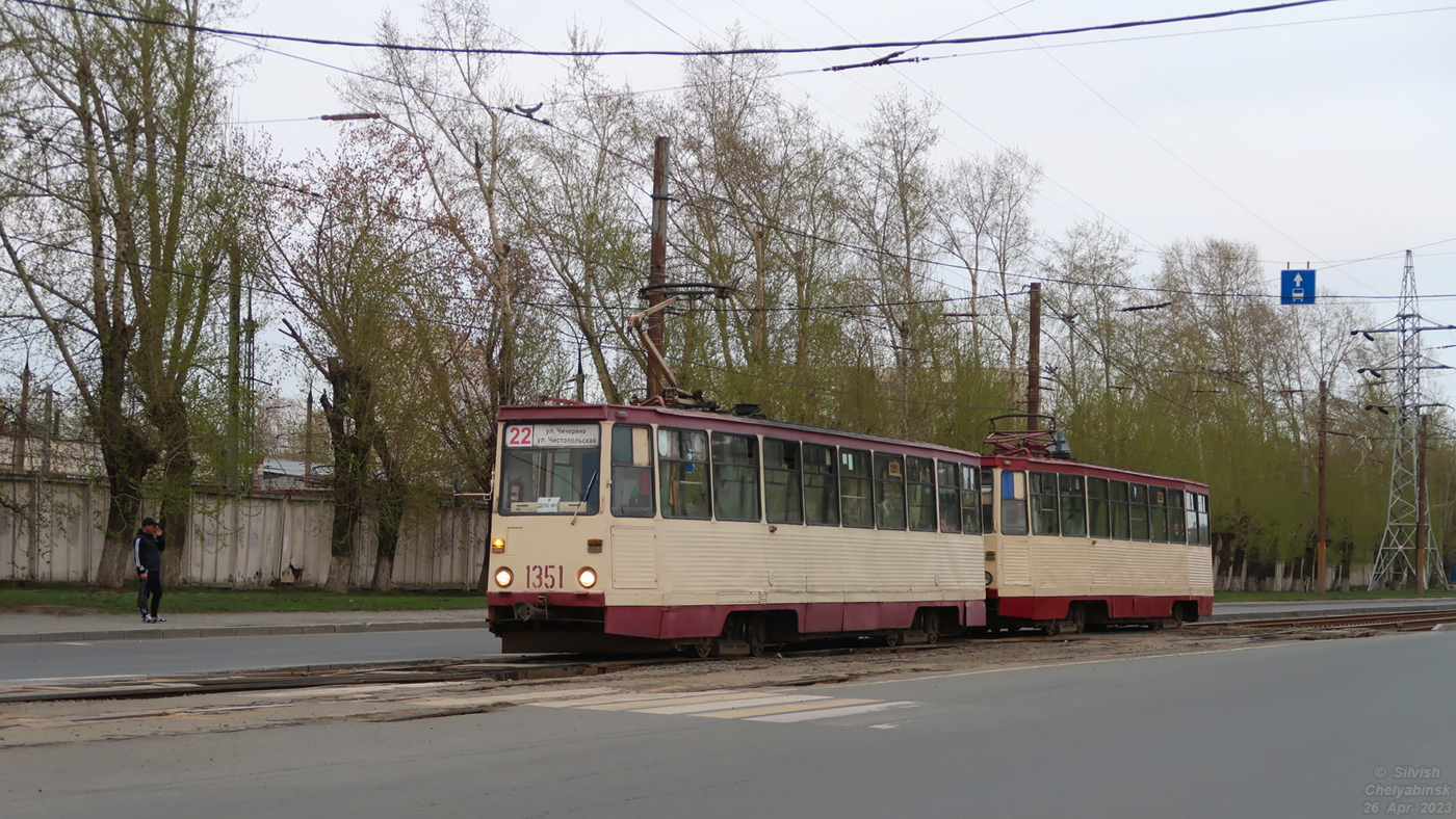 Челябинск, 71-605 (КТМ-5М3) № 1351