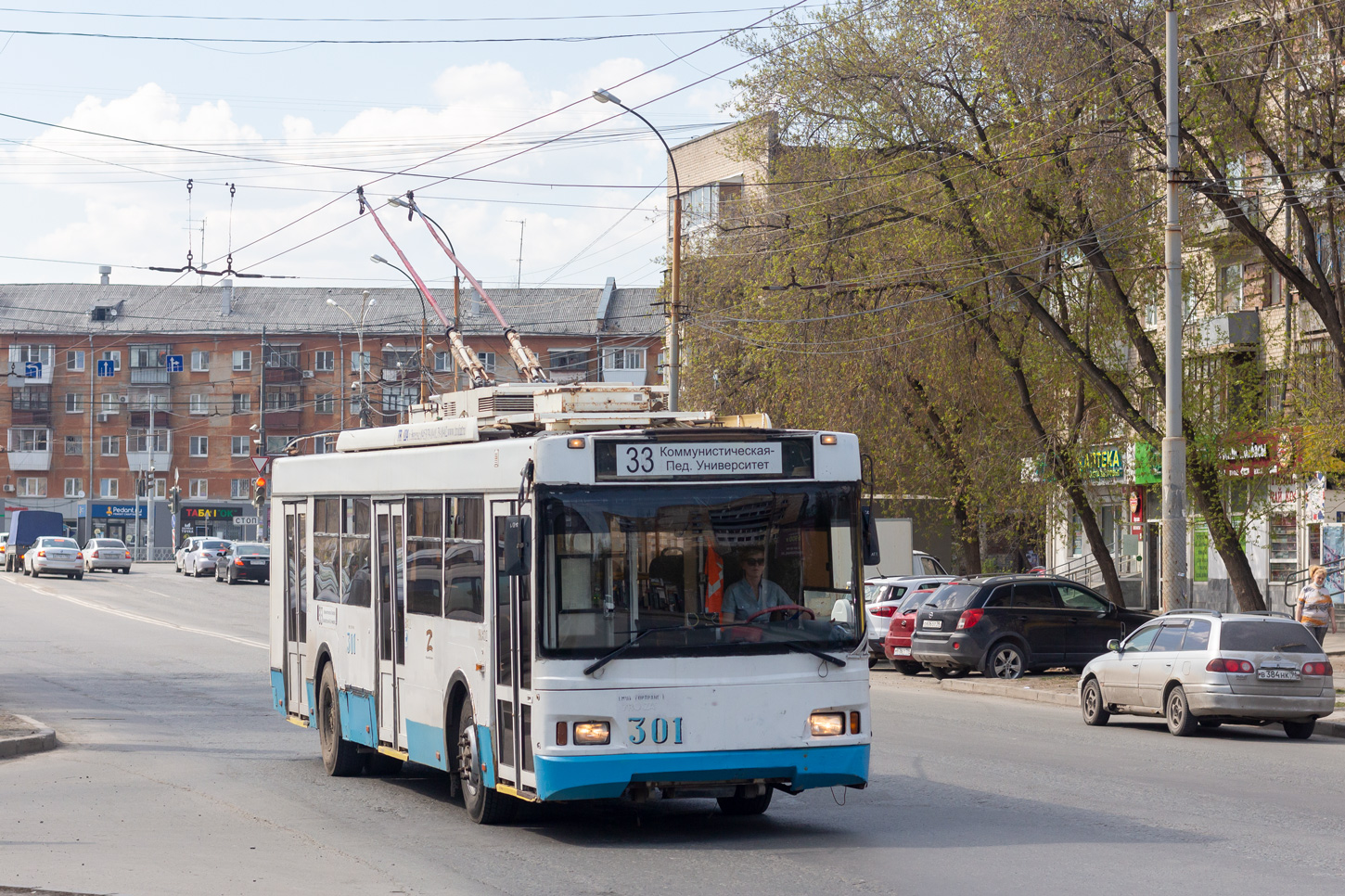 Екатеринбург, Тролза-5275.07 «Оптима» № 301