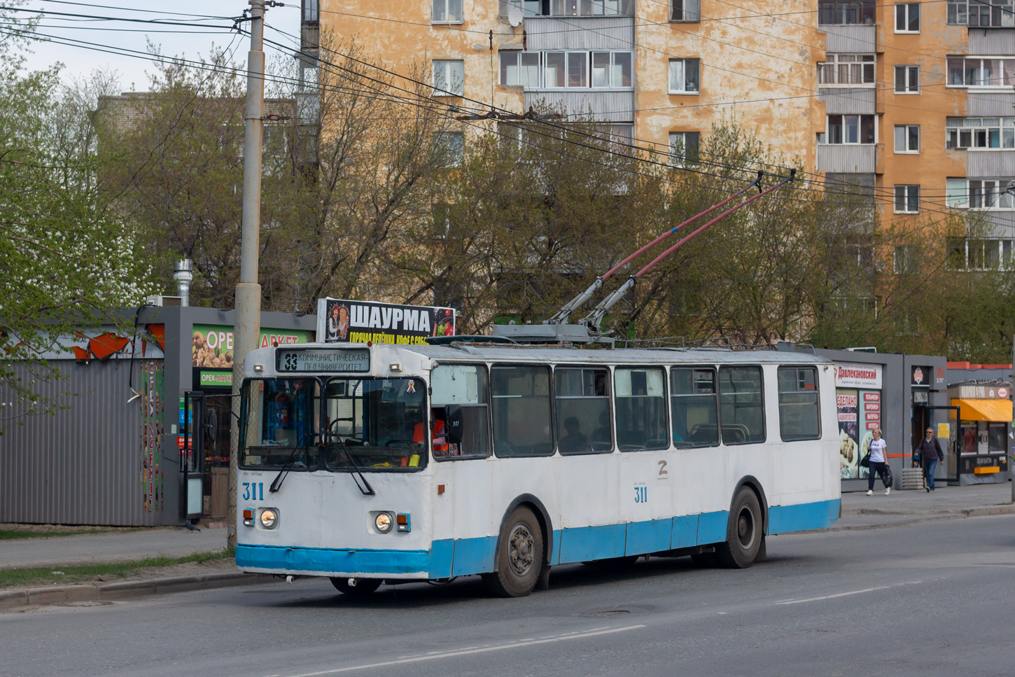 Yekaterinburg, ZiU-682G [G00] č. 311