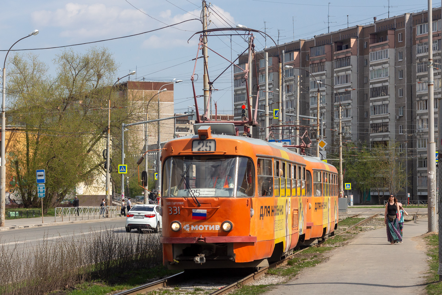 Екатеринбург, Tatra T3SU № 331