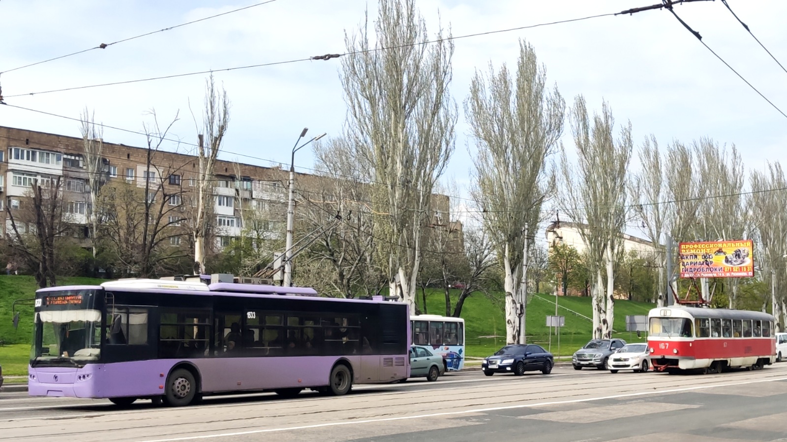 Донецк, ЛАЗ E183A1 № 1533