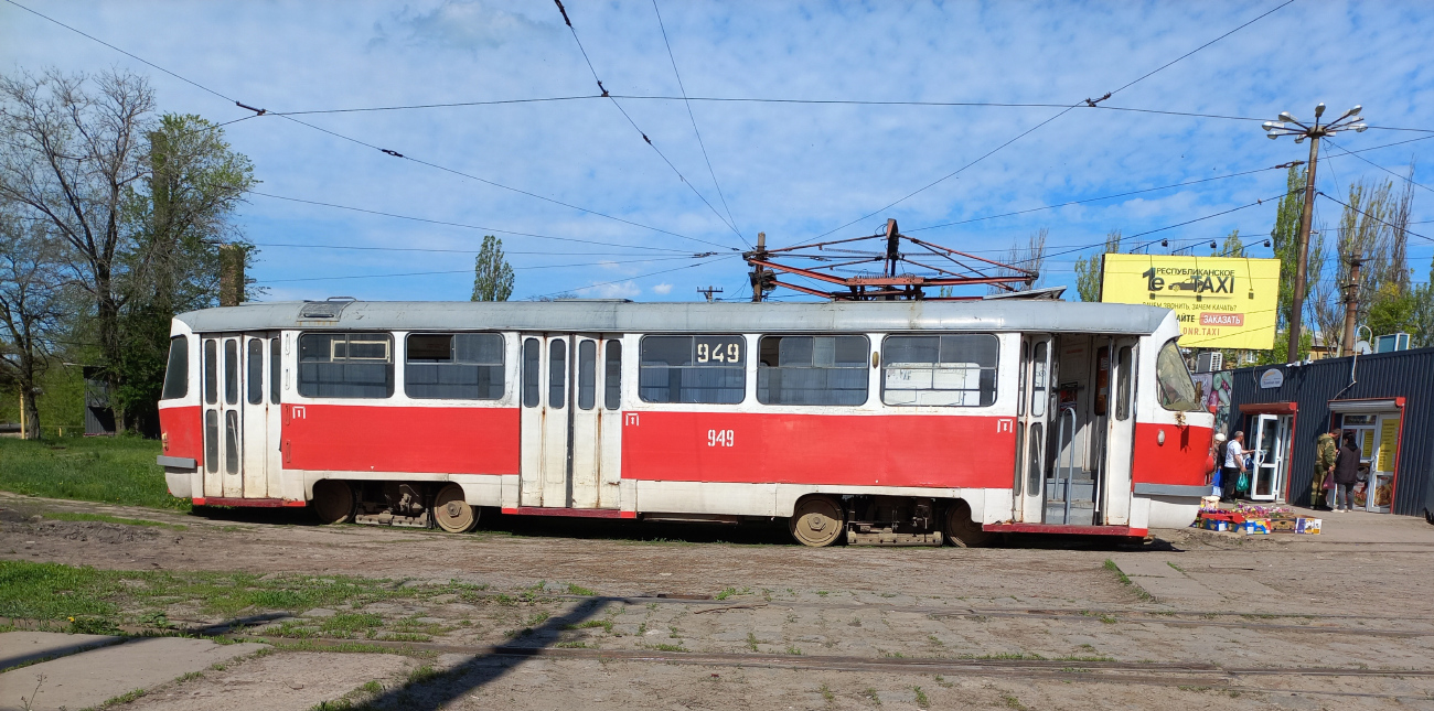 Донецк, Tatra T3SU № 949