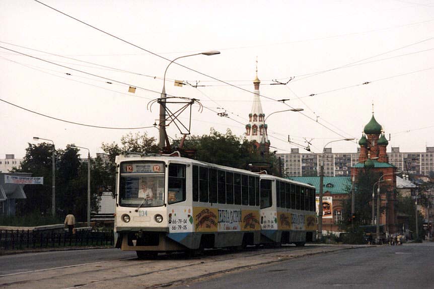 Пермь, 71-608КМ № 034