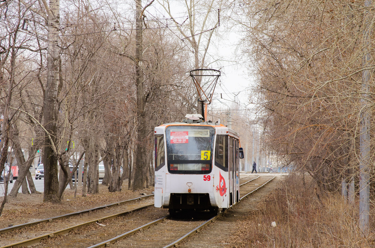 Пермь, 71-619КТ № 059